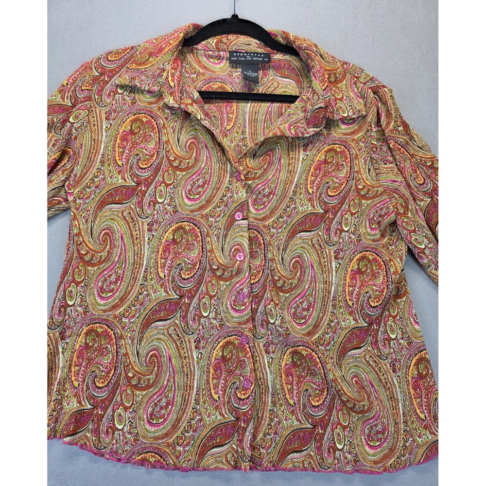 Separates By NYC Design Co Blouse Large Psychedelic Artsy Disco Funky Retro